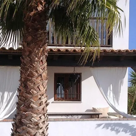 Andalucia Pensión 3*